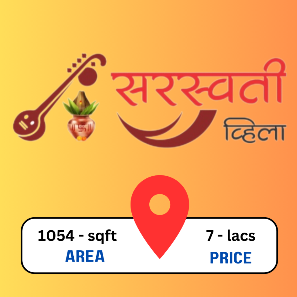 Saraswati Villa Solapur Plots