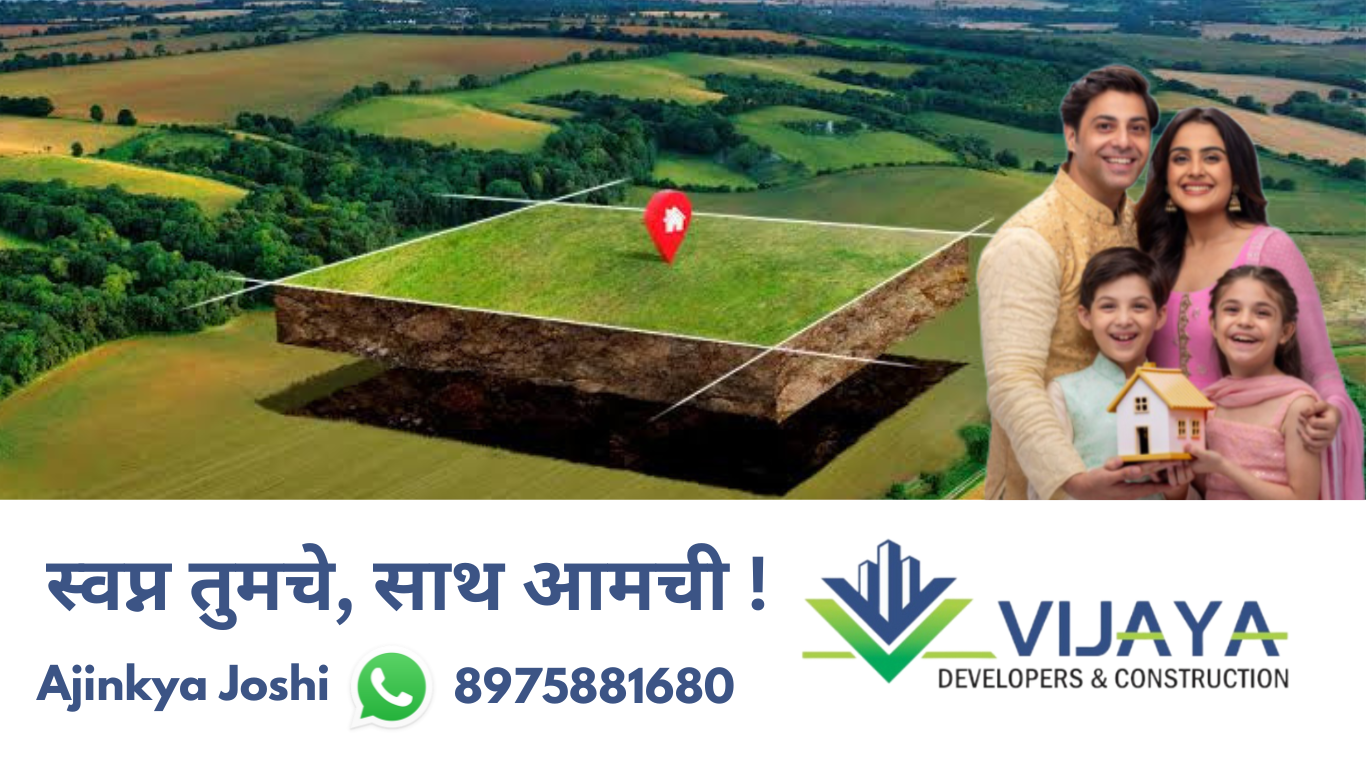 Vijaya Developers and Constructions